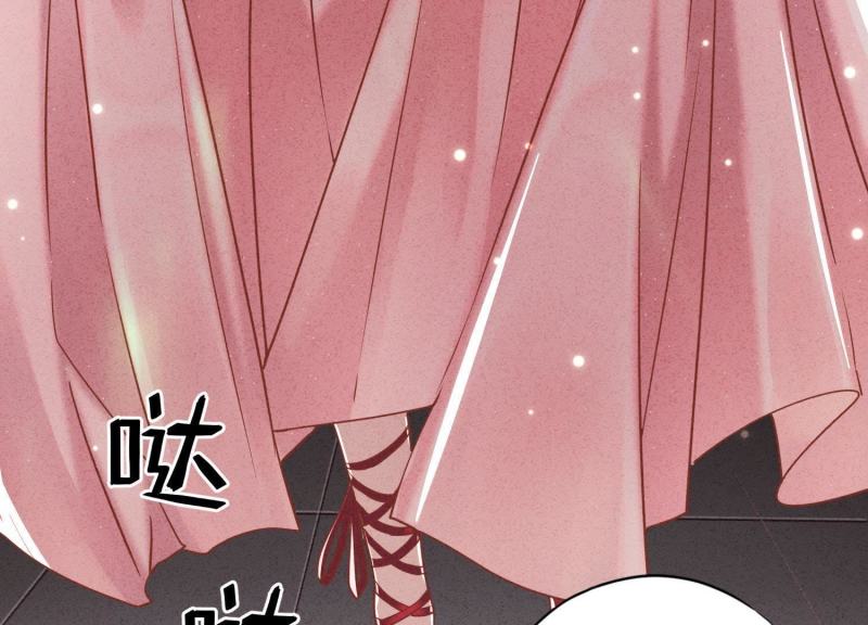 第35话(1/3)-第36话