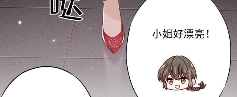 第35话(1/3)-第36话