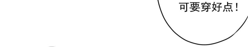 第35话(1/3)-第36话