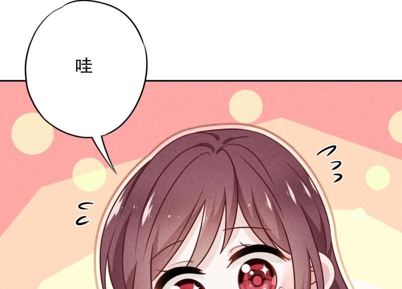 第35话(1/3)-第36话