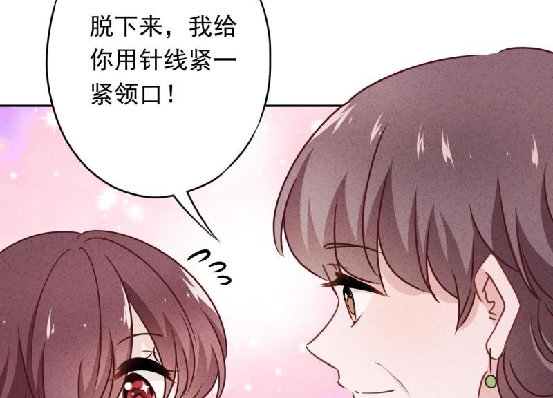 第35话(1/3)-第36话