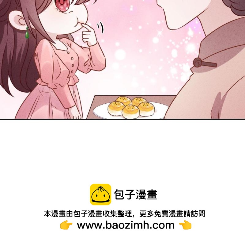 第35话(1/3)-第36话