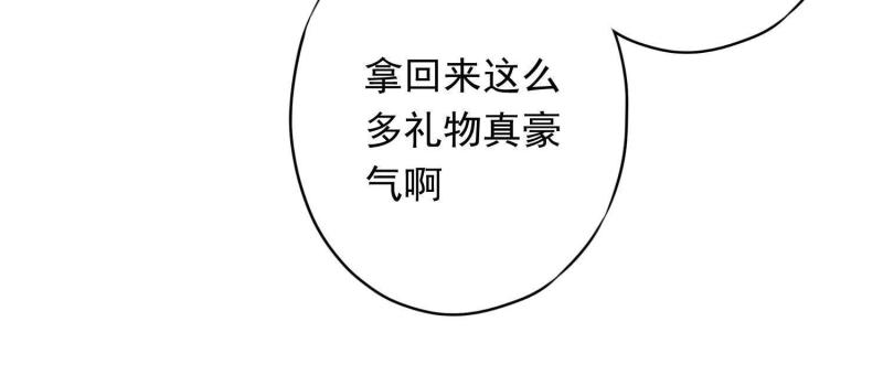 第35话(1/3)-第36话