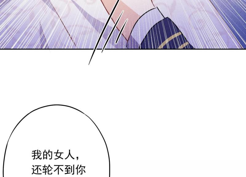 第37话(1/3)-第38话