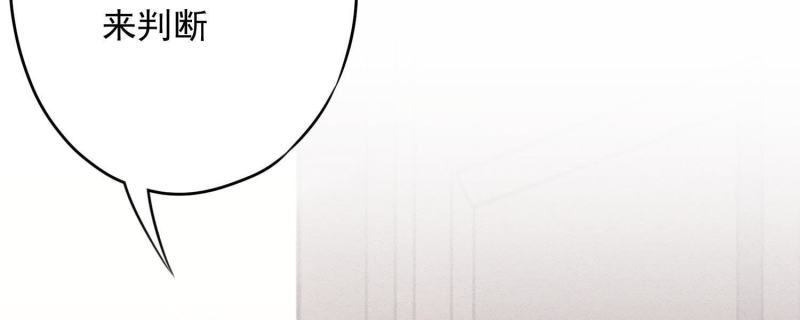 第37话(1/3)-第38话