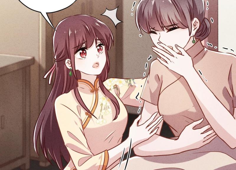 第37话(1/3)-第38话