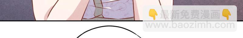 第37话(1/3)-第38话