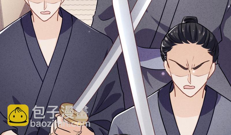 第41话(1/3)-第42话