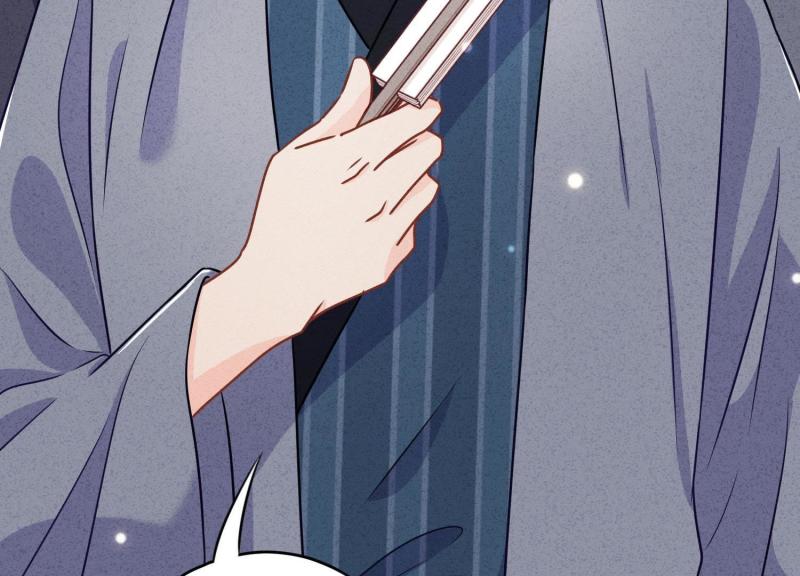 第41话(1/3)-第42话