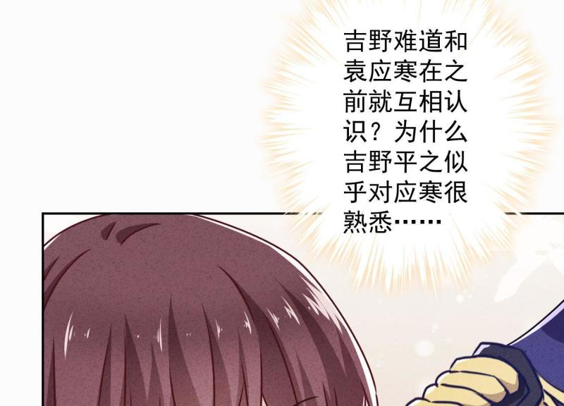 第41话(1/3)-第42话