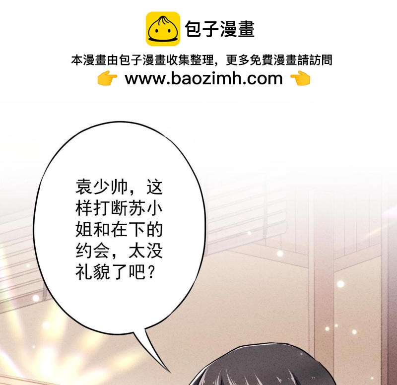 第41话(1/3)-第42话