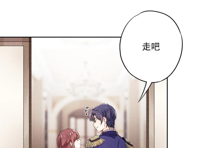 第41话(1/3)-第42话