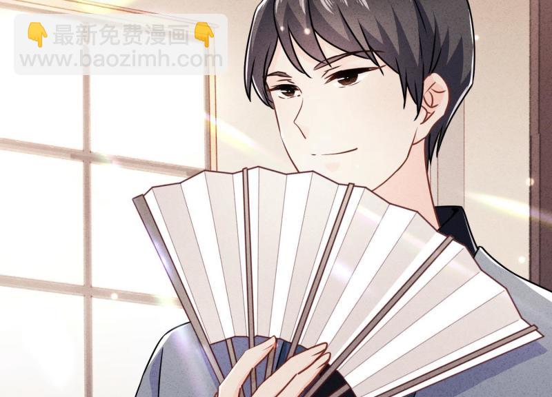 第41话(1/3)-第42话