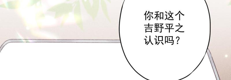 第41话(1/3)-第42话