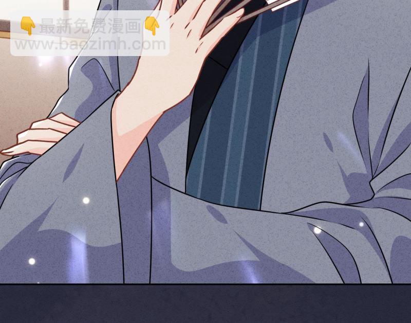 第41话(1/3)-第42话