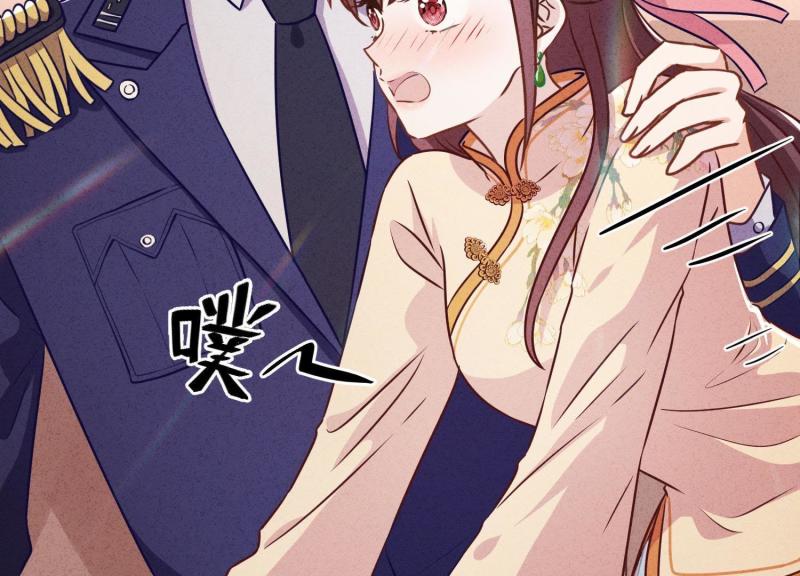 第41话(1/3)-第42话