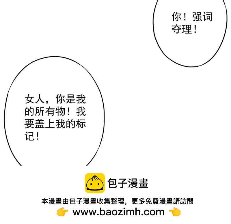 第41话(1/3)-第42话