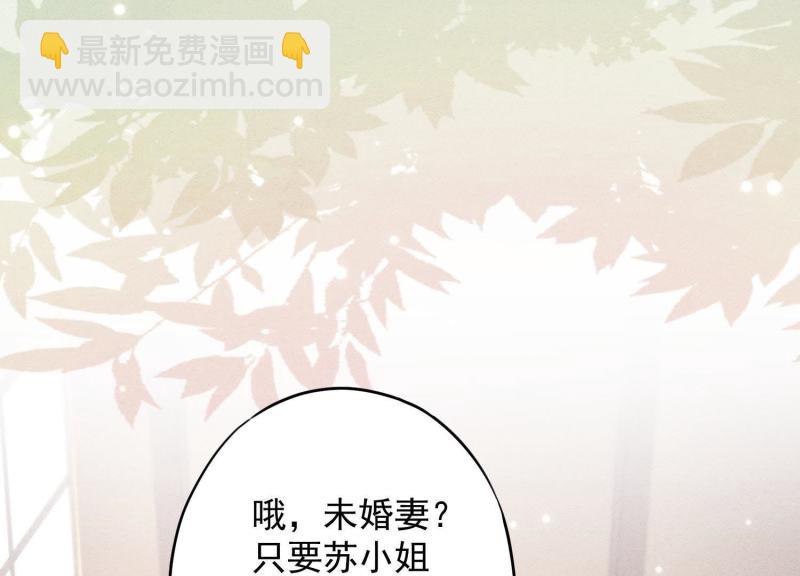 第41话(1/3)-第42话