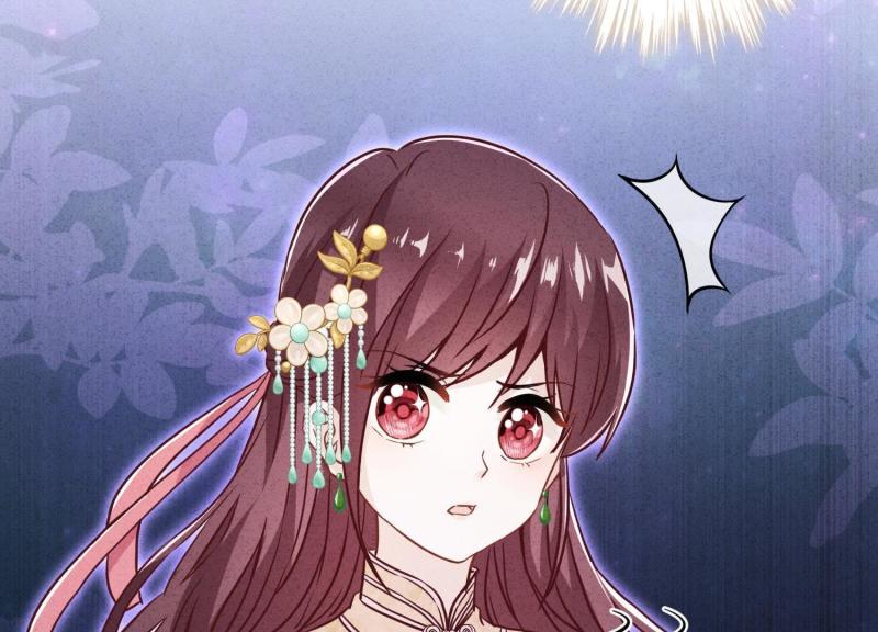 第43话(1/3)-第44话