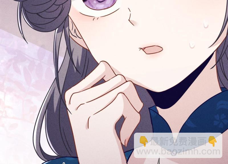 第43话(1/3)-第44话