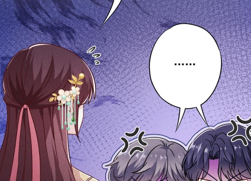 第43话(1/3)-第44话