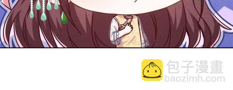 第43话(1/3)-第44话