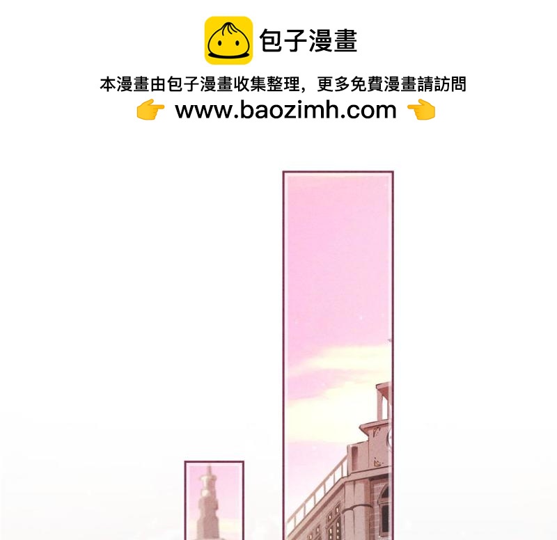 第45话(1/3)-第46话