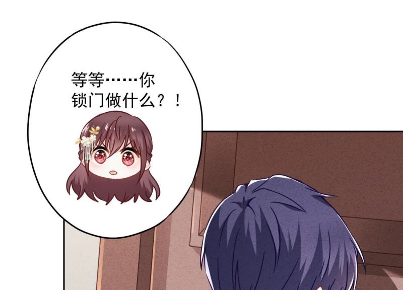 第45话(1/3)-第46话