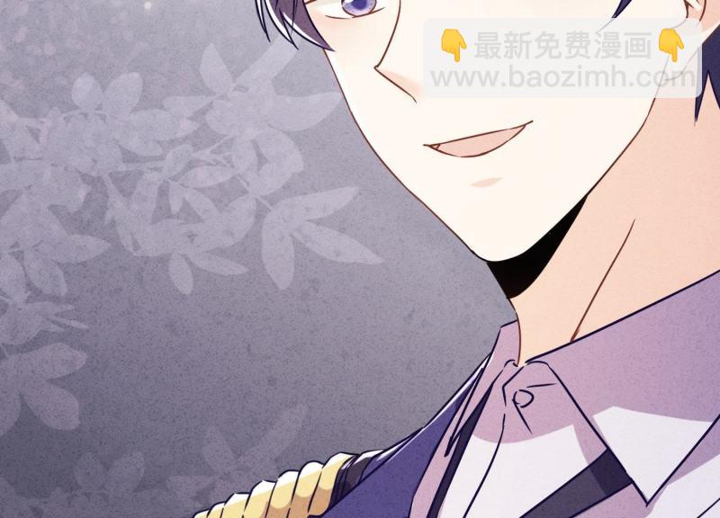 第45话(1/3)-第46话