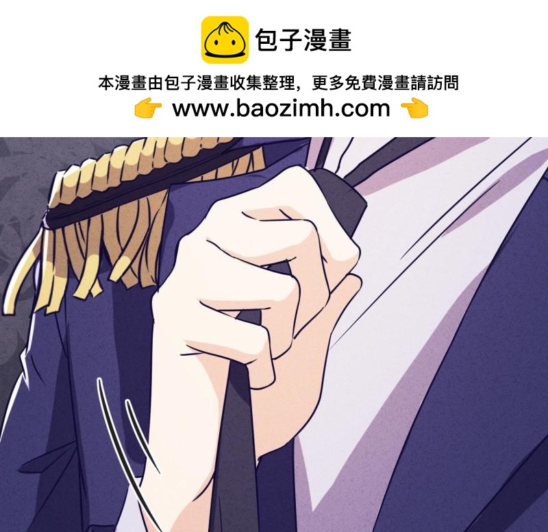 第45话(1/3)-第46话