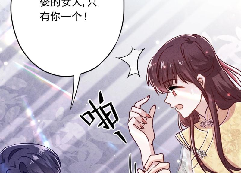 第47话(1/3)-第48话