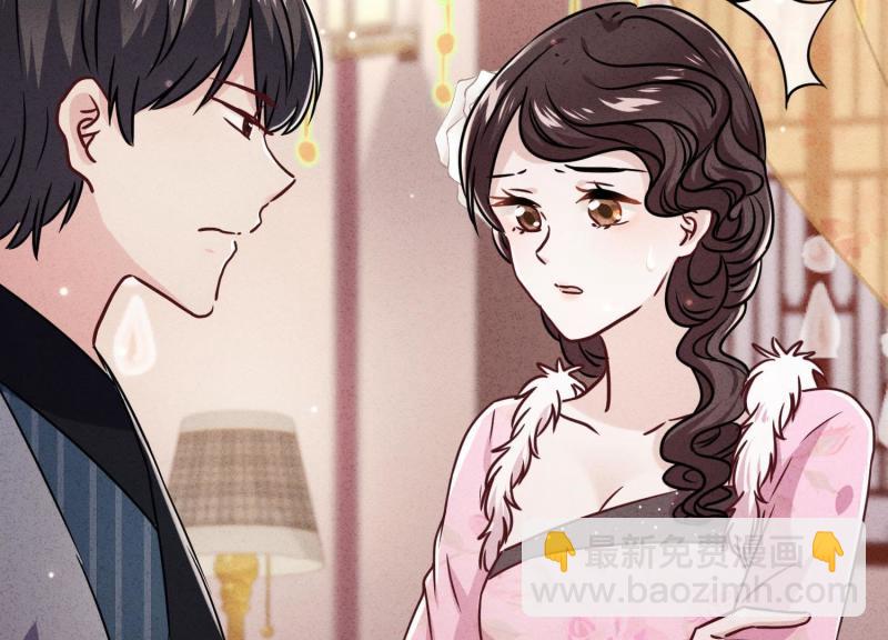 第47话(1/3)-第48话