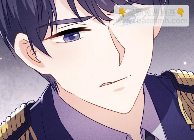 第47话(1/3)-第48话