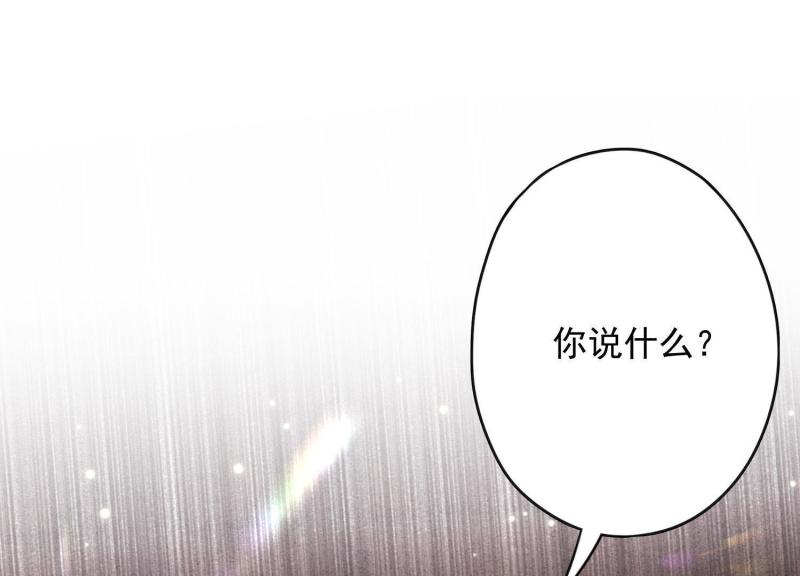 第49话(1/3)-第50话