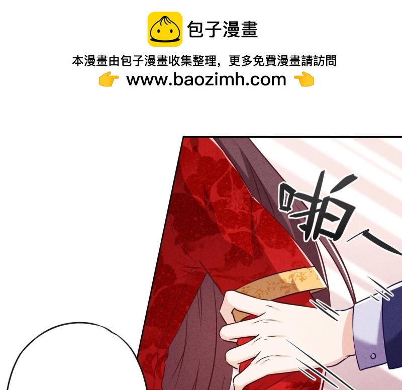 第49话(1/3)-第50话