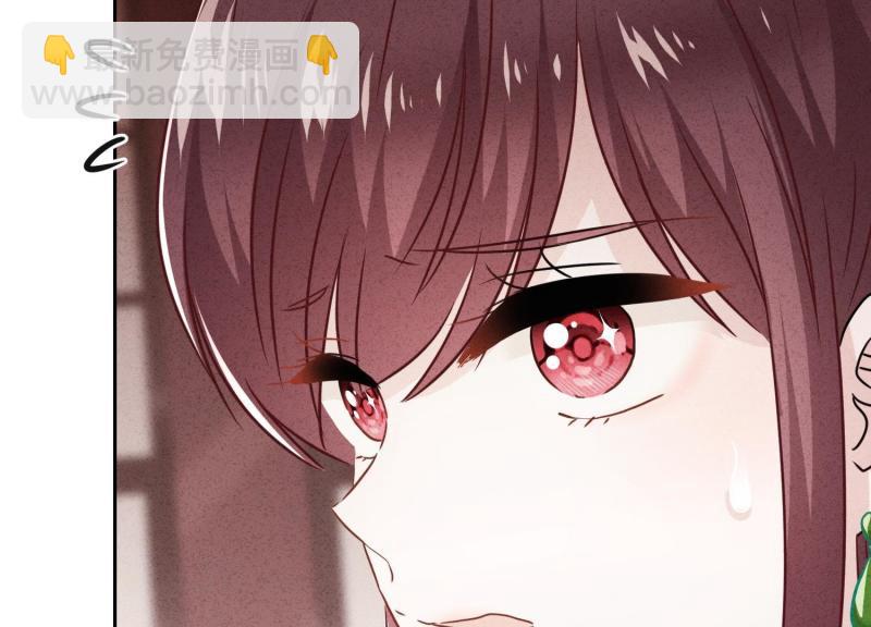 第49话(1/3)-第50话