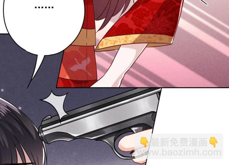 第49话(1/3)-第50话