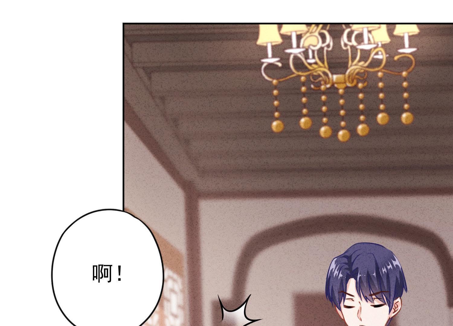 第5话(1/3)-第6话