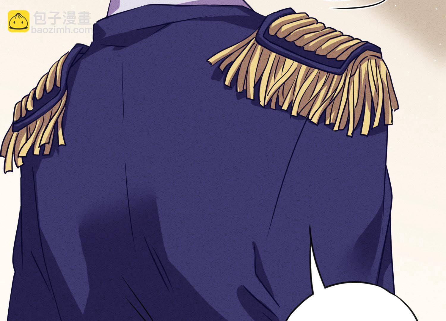 第5话(1/3)-第6话