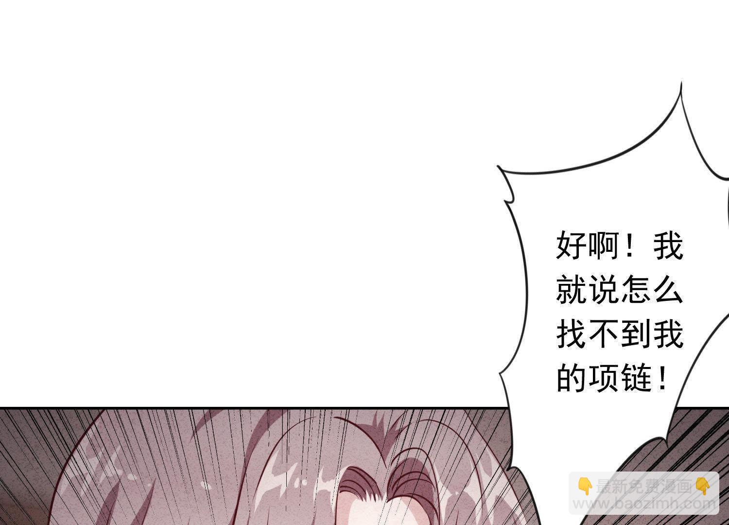 第5话(1/3)-第6话