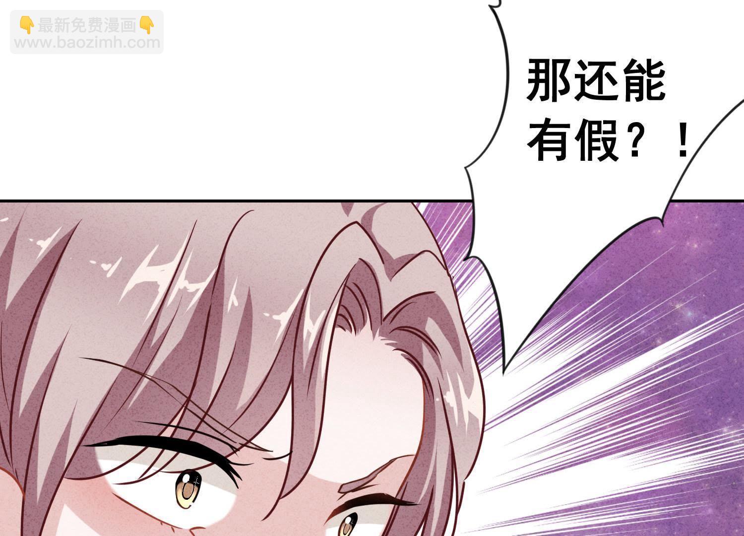 第5话(1/3)-第6话