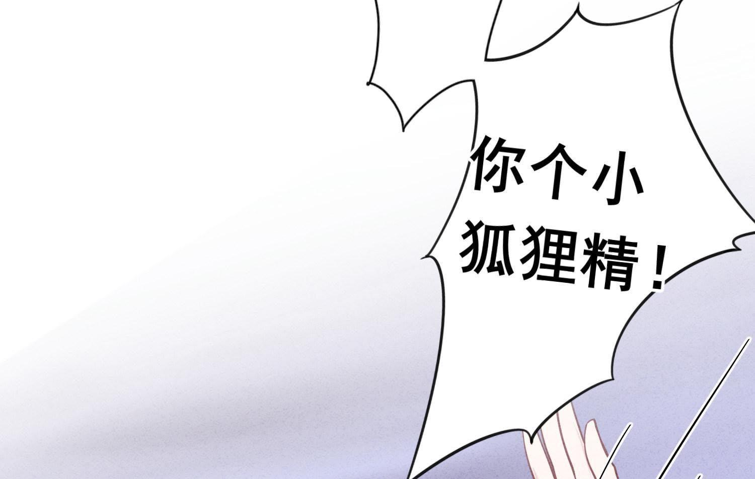 第5话(1/3)-第6话