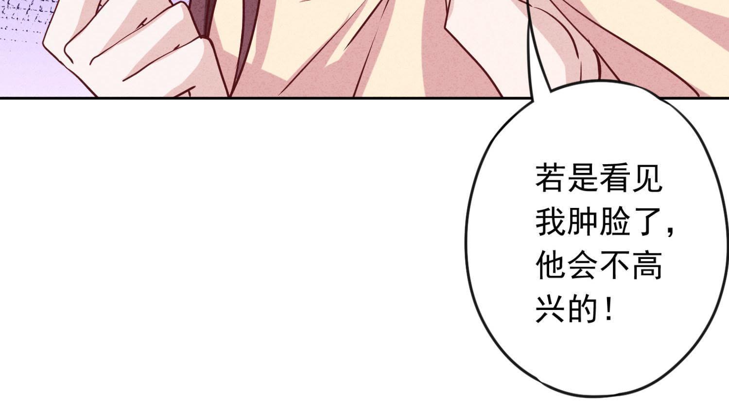 第5话(1/3)-第6话