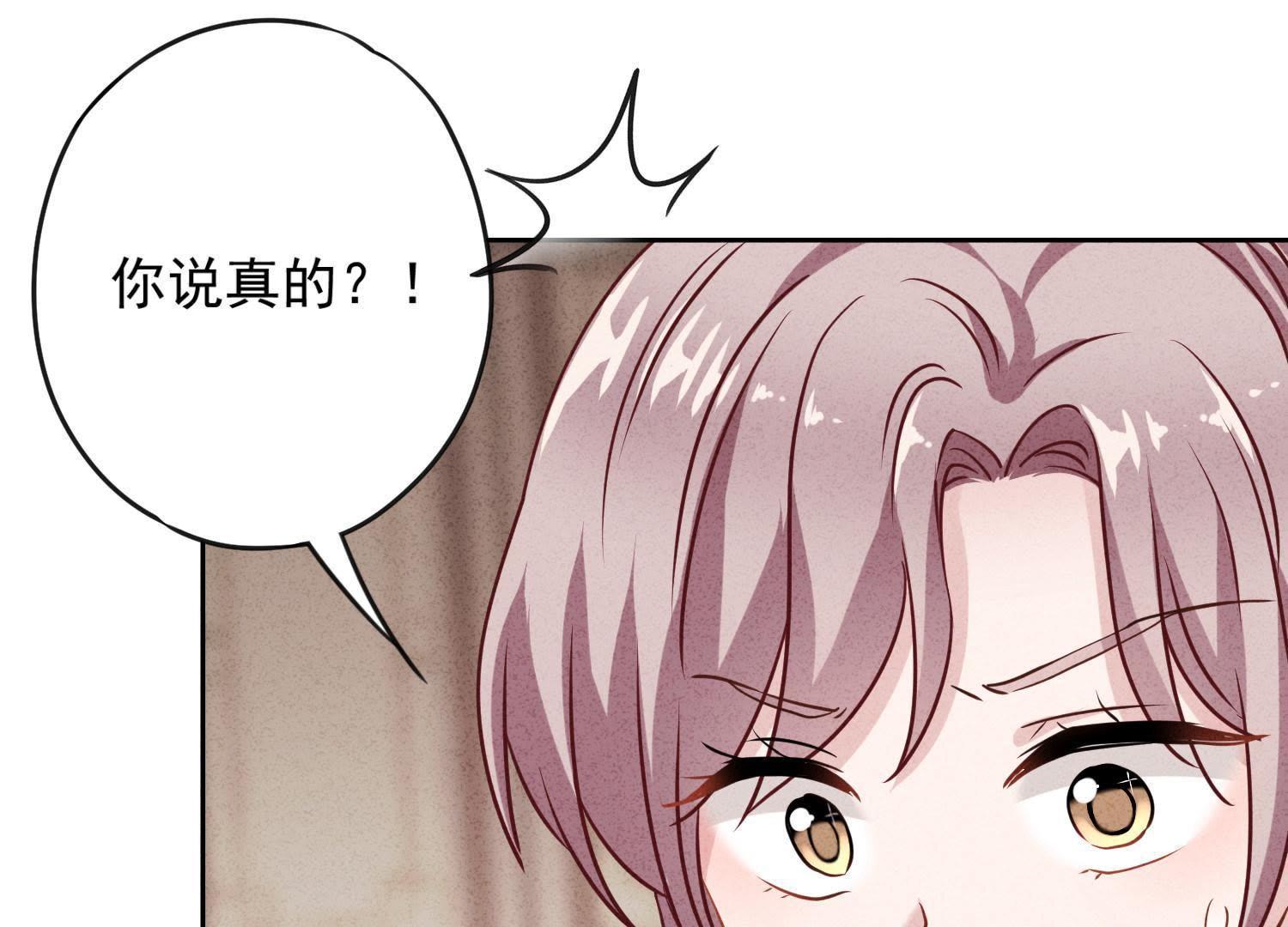 第5话(1/3)-第6话