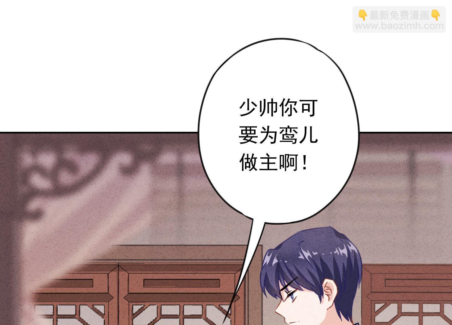 第5话(1/3)-第6话