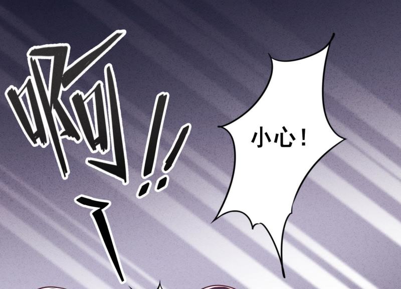 第51话(1/3)-第52话