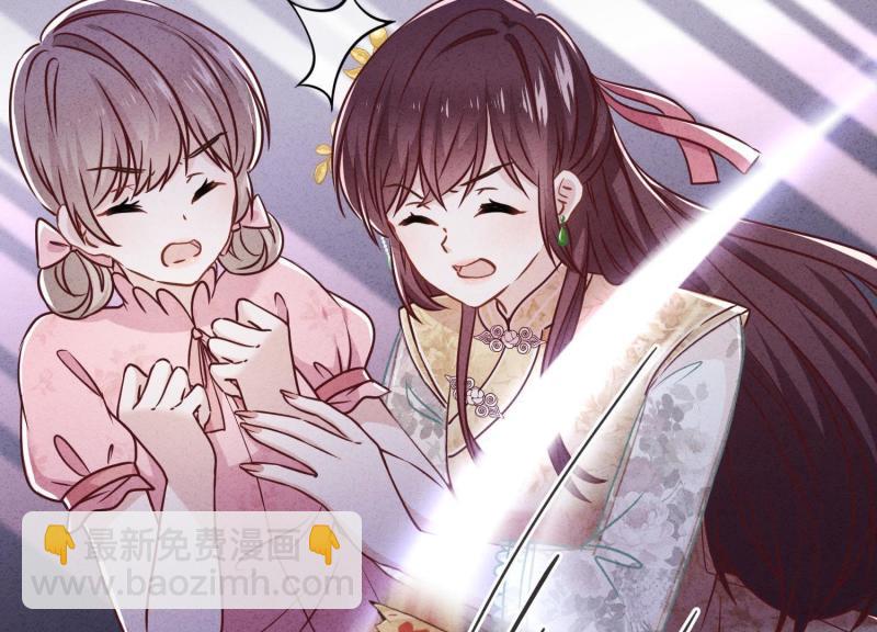 第51话(1/3)-第52话