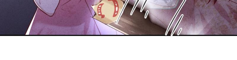 第51话(1/3)-第52话