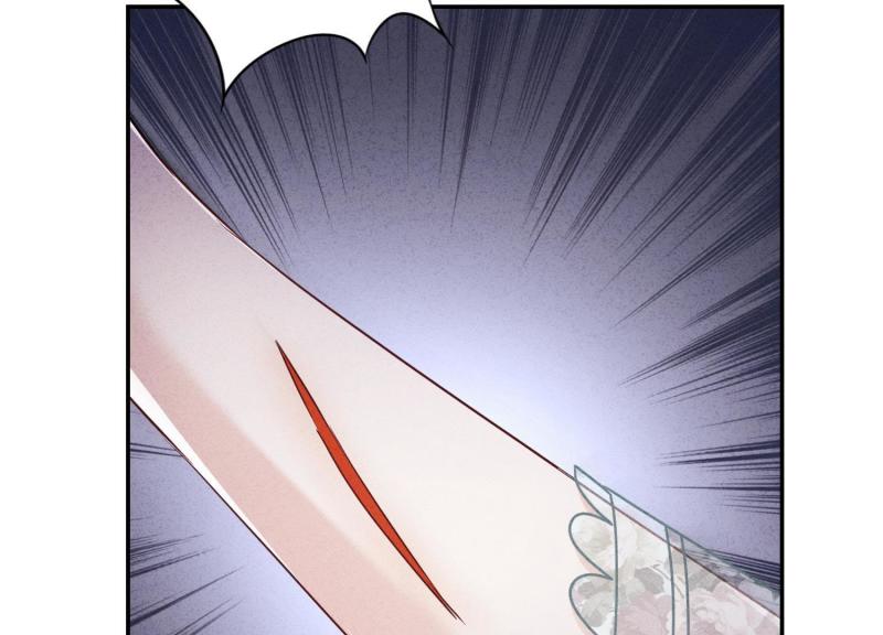 第51话(1/3)-第52话