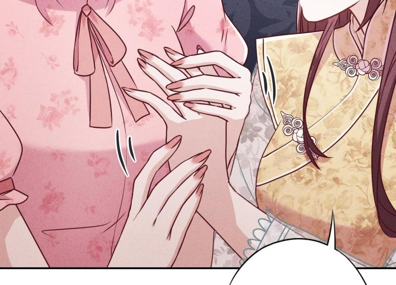 第51话(1/3)-第52话